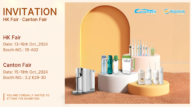 Join Us at the Canton Fair Phase I, October 15-19!
